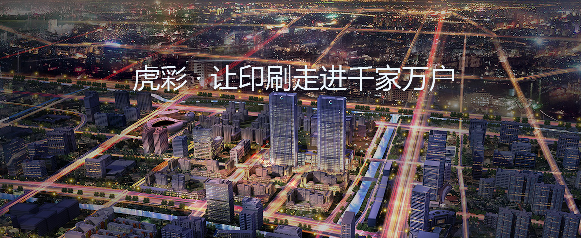 安博电竞官网网址