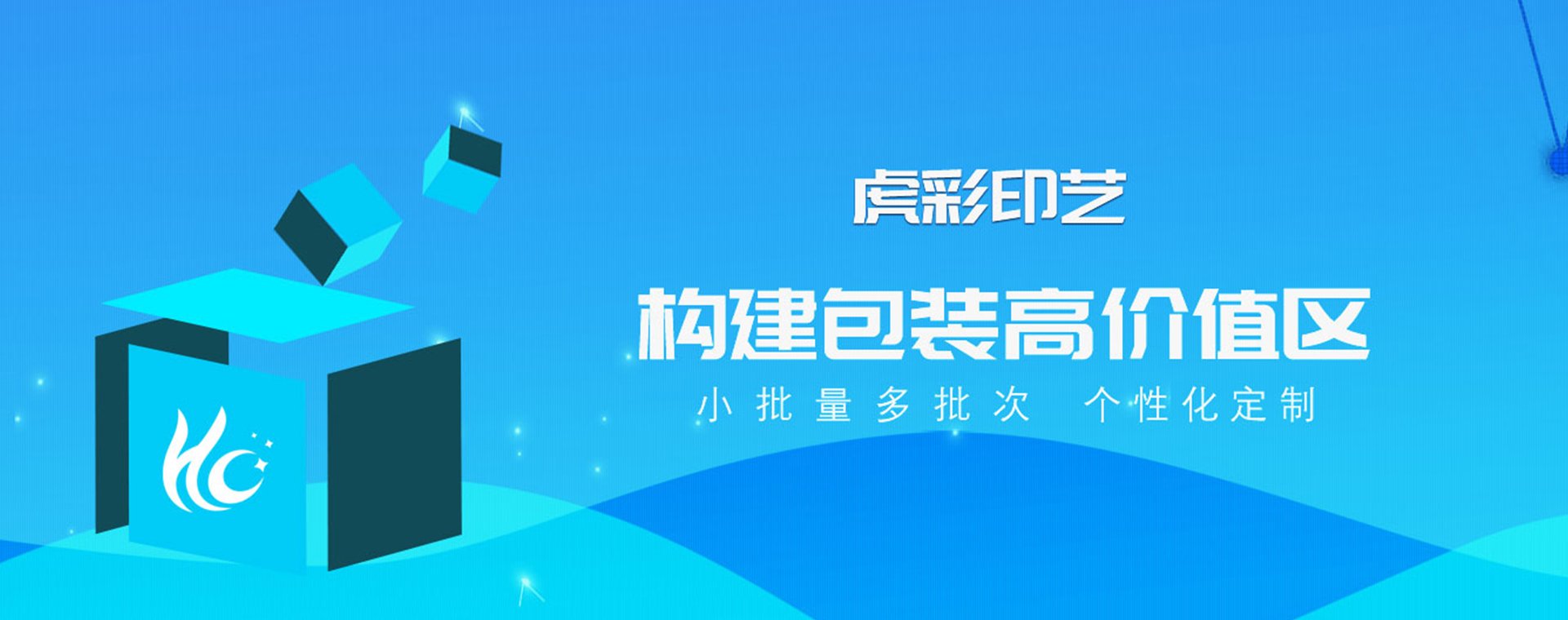 安博电竞官网网址印艺